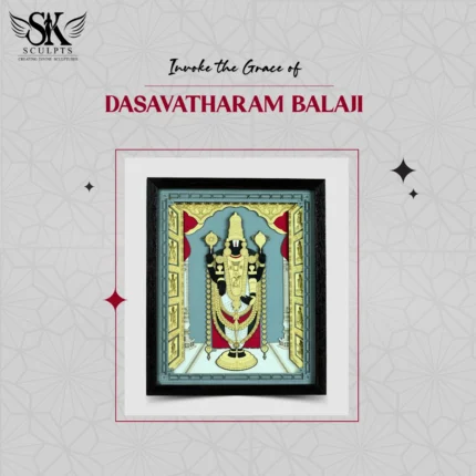 DASAVATHARAM BALAJI 12-INCHES
