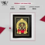 LAKSHMI DEVI - Image 2