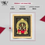 LAKSHMI DEVI - Image 5