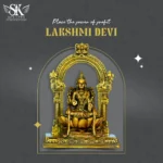 LAKSHMI DEVI ANTIQUE