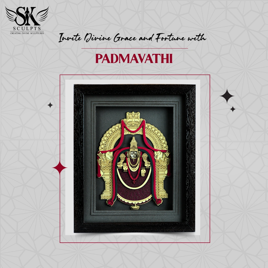 PADMAVATHI 1 PADMAVATHI DEVI - Image 1