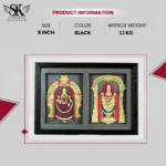 PADMAVATHI BALAJI - Image 2