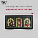 PADMAVATHI BALAJI LAKSHMI 8-INCHES