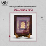 ANNAPURNA DEVI - GOLD