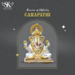 GANAPATHI