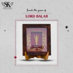 LORD BALAJI - GOLD PLATED