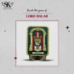 LORD BALAJI
