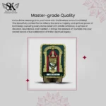 LORD BALAJI - Image 3