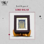 LORD BALAJI