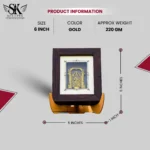 LORD BALAJI - Image 2