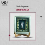 LORD BALAJI SILVER FRAME