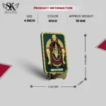 SRI PADMAVATHI DEVI - Image 2