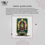 SRI PADMAVATHI DEVI - Image 3