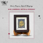 RAM, LAKSHMAN, SEETHA & HANUMAN - GOLD