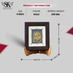 RAM, LAKSHMAN, SEETHA & HANUMAN - GOLD - Image 2