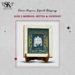 RAM, LAKSHMAN, SEETHA & HANUMAN - SILVER