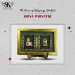 SHIVA PARVATHI