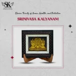 SRINIVASA KALYANAM